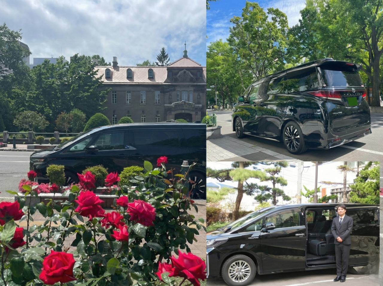 アルファードタクシーとドライバー