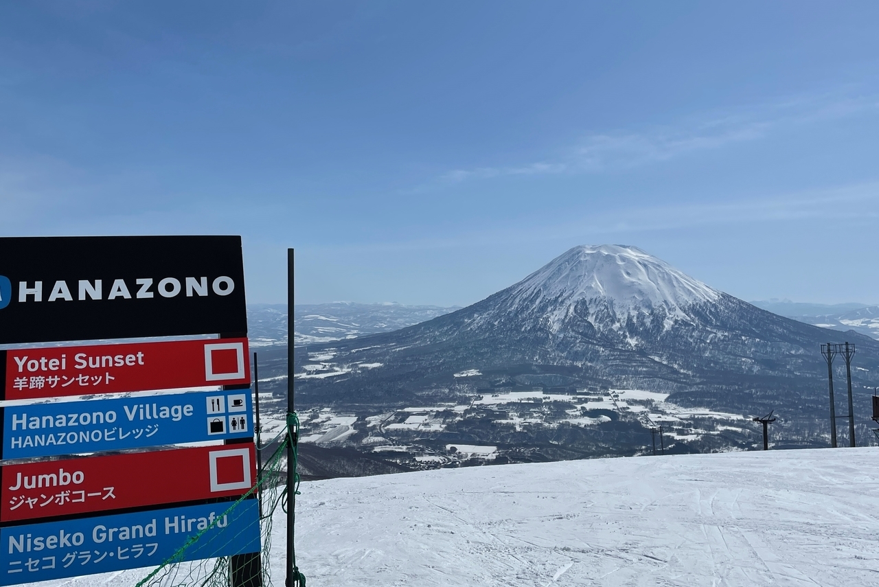 北海道の人気スポットをタクシーで回りませんか？
