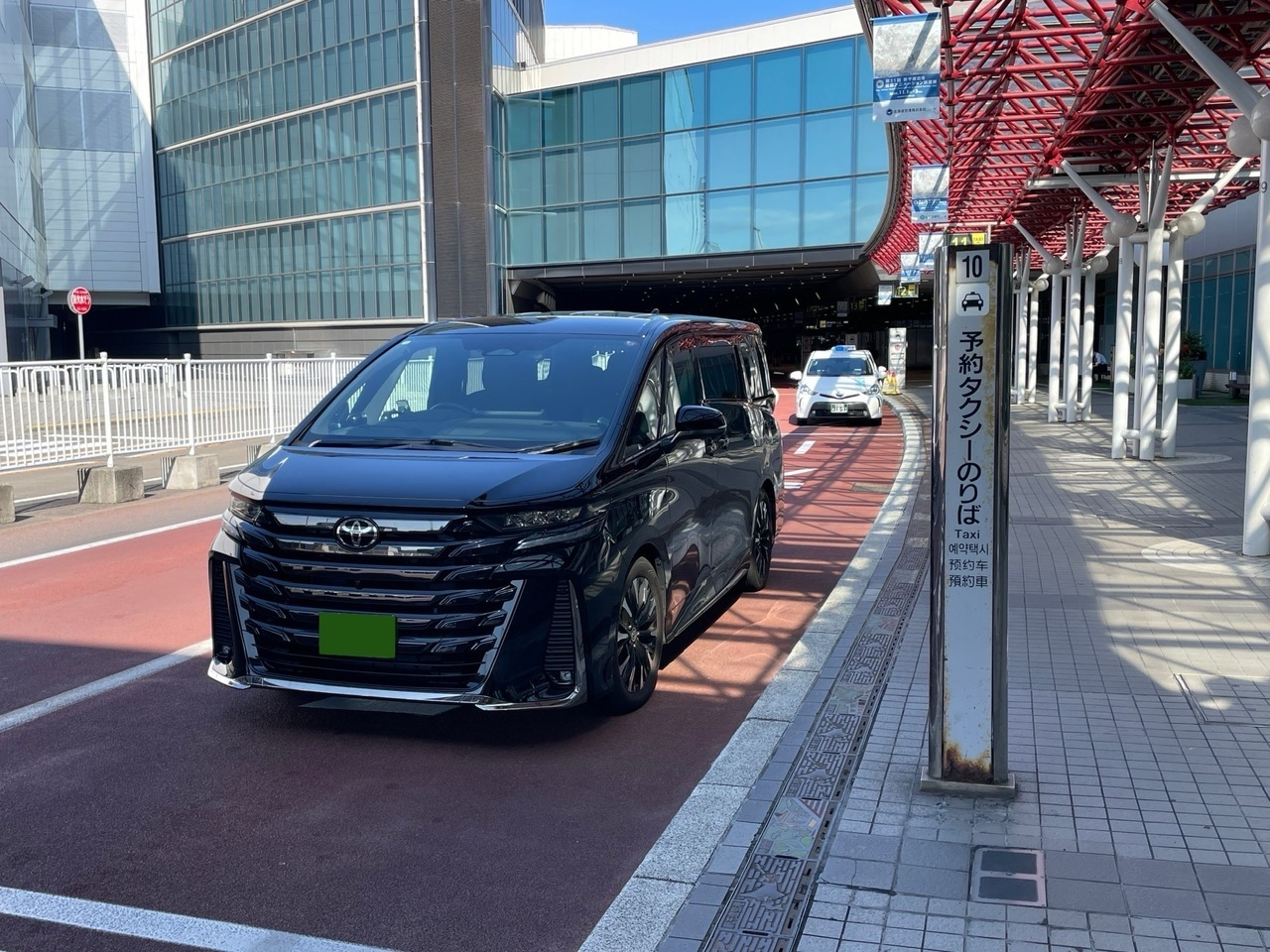 新千歳空港ターミナルまでタクシー・ハイヤーで送迎！