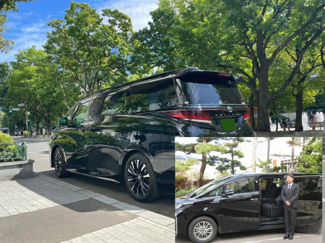札幌大通公園や札幌市内観光を楽しむ観光タクシーのイメージ