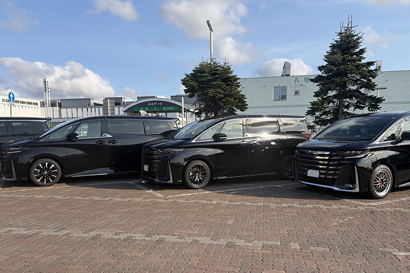 ハイグレードタクシー