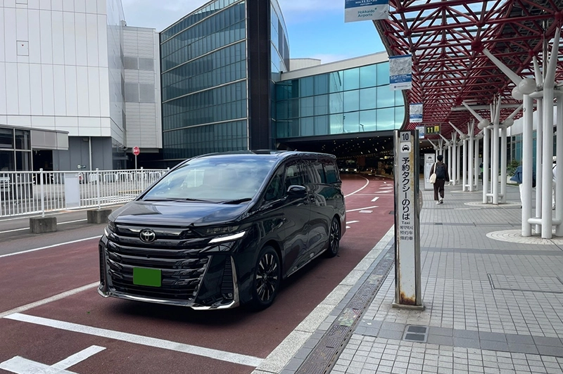 新千歳空港の送迎はアルファードタクシー！その魅力とは？5人乗りでゴルフ送迎も可